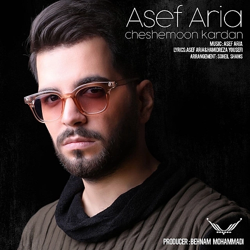 Cover artwork for Cheshemoon Kardan by Asef Aria